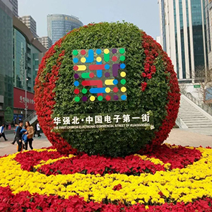 貼片電容漲價(jià)了，去年年底和現(xiàn)在的價(jià)格差別較大，去年年底各大貼片電容廠商的宣布電容價(jià)格上漲。 所以現(xiàn)在你去深圳華強(qiáng)北電子市場(chǎng)去問(wèn)貼片電容代理商電容的價(jià)格，肯定都別之前的價(jià)格要貴，沒(méi)辦法進(jìn)貨的價(jià)格變高了。無(wú)論是三星貼片電容還是村田貼片電容價(jià)格都是這樣的。而且現(xiàn)在有的就是高價(jià)也沒(méi)有貨，缺貨中。